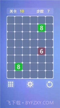 最强大脑竞数连环截图3 最强大脑竞数连环截图3