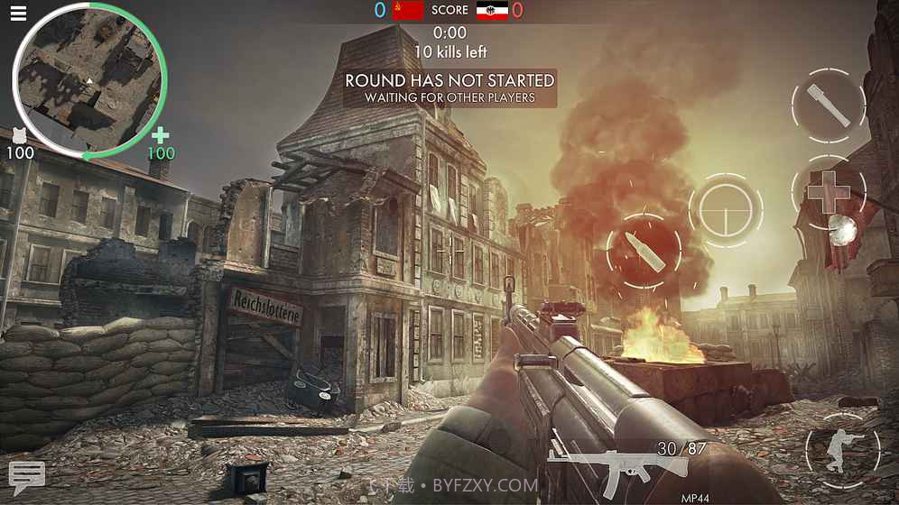 二战英雄测试版截图1