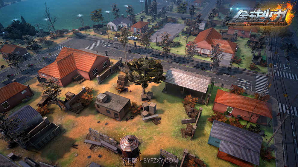 全球火力手机版截图4