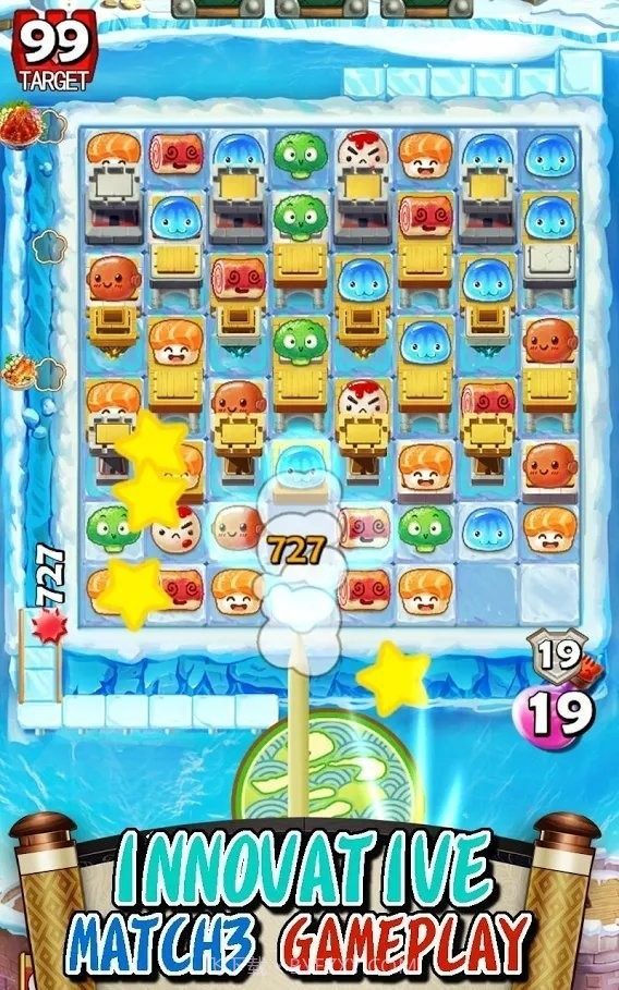 芥末爆破拼图竞技场截图4