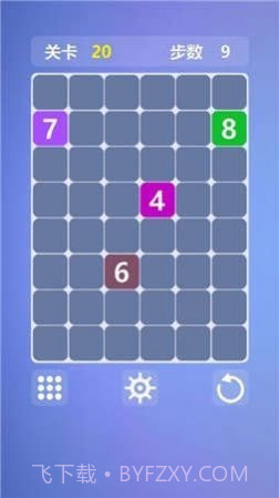 最强大脑竞数连环截图1 最强大脑竞数连环截图1