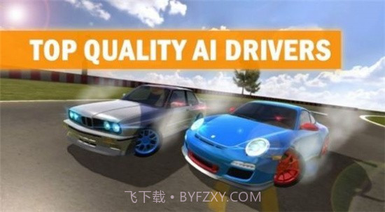 燃烧的车轮漂移截图5