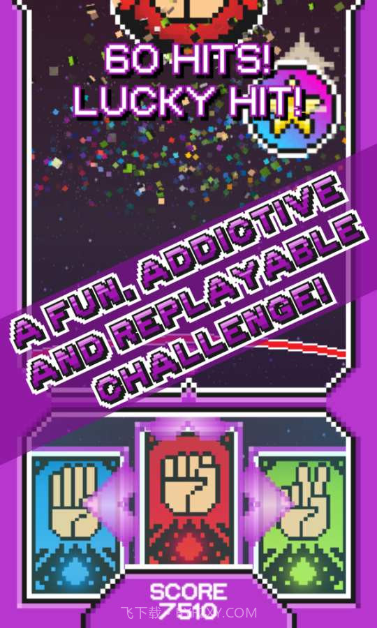 石头剪刀布截图3