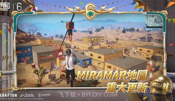 pubg绝地求生3.1版本国际服截图4 pubg绝地求生3.1版本国际服截图4