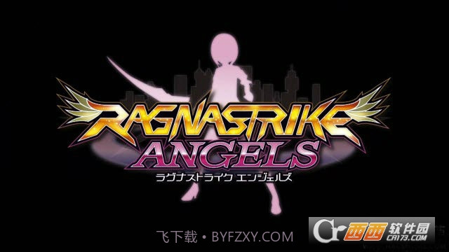 RagnaStrikeAngels免费版截图3