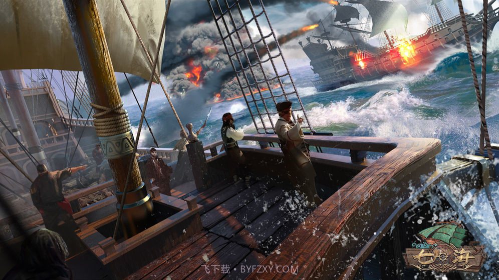 代号：七海截图1