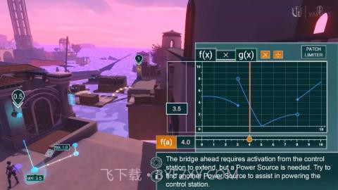 微积分历险记截图1 微积分历险记截图1