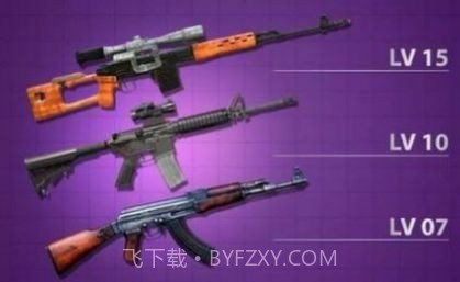 现代反恐英雄射击3D截图2