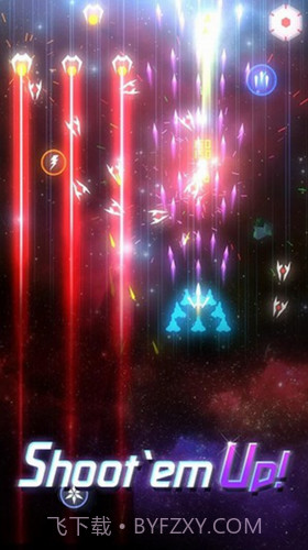 星空战机截图3 星空战机截图3