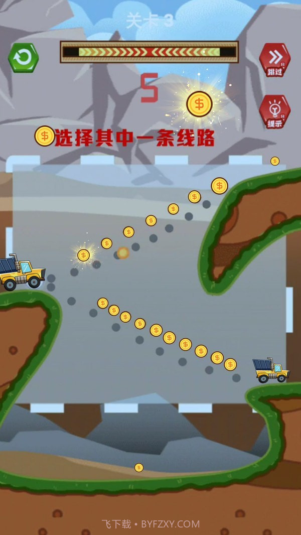 开卡车暴富截图3 开卡车暴富截图3