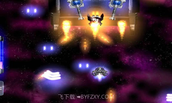 火红的空间官网版截图2