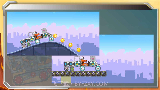 暴爽疯狂赛车无限钻石截图3 暴爽疯狂赛车无限钻石截图3