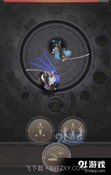 幕末人斩传截图1 幕末人斩传截图1