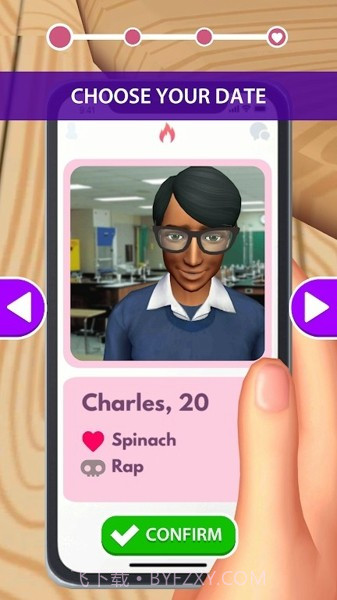 如何把握好你的第一次约会v1.1截图1