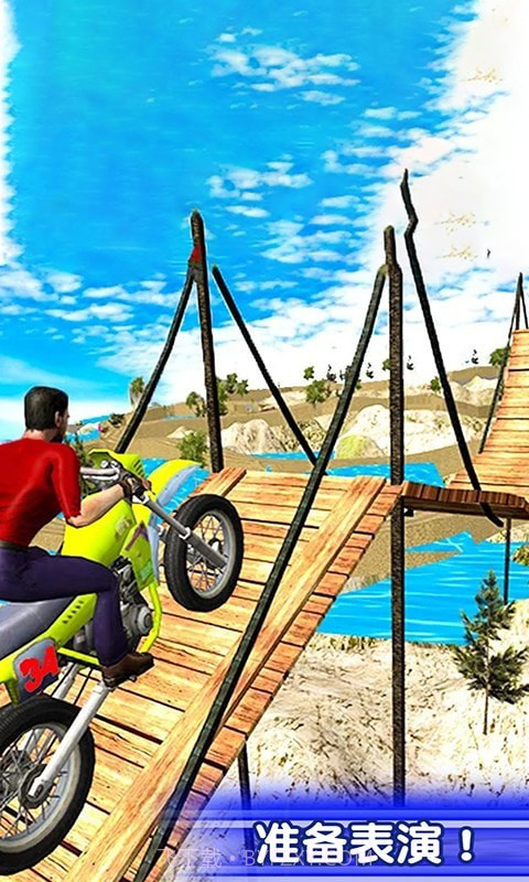 摩托特技极限闯关赛截图1