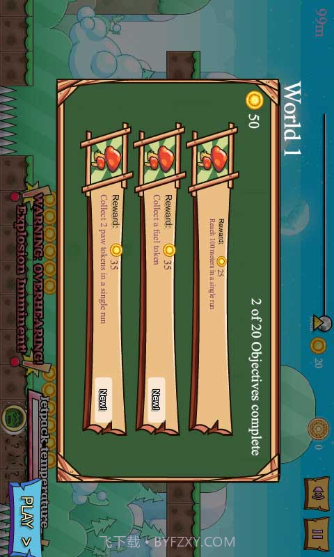 无尽的战斗截图4 无尽的战斗截图4