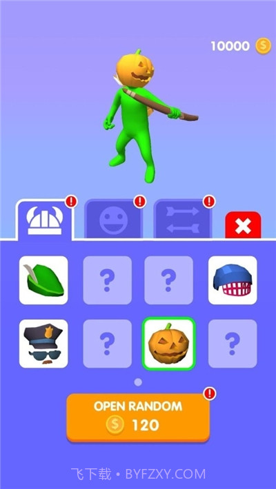 火柴人瞄准射击3D截图1