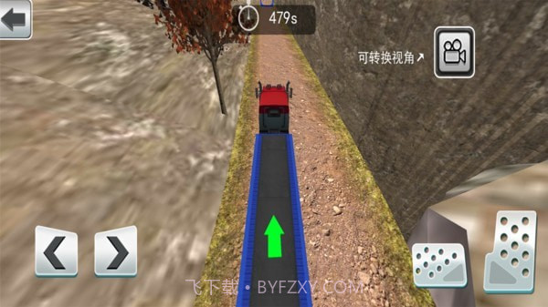 重型卡车老司机截图4 重型卡车老司机截图4