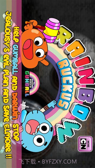 阿甘妙世界游戏截图1 阿甘妙世界游戏截图1