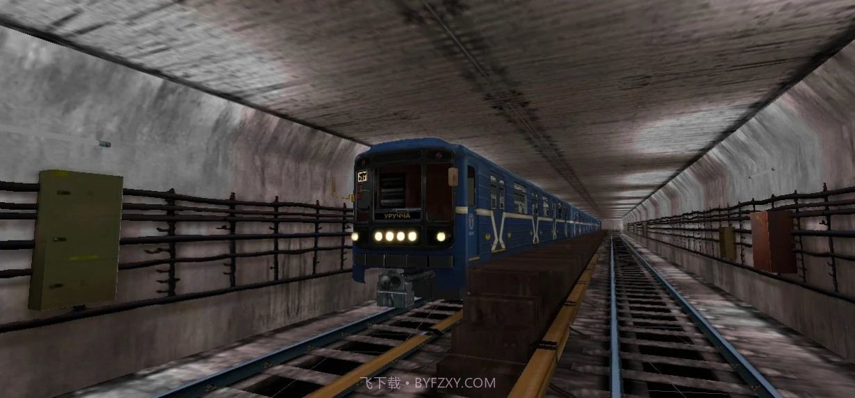 明斯克地铁模拟器截图1 明斯克地铁模拟器截图1