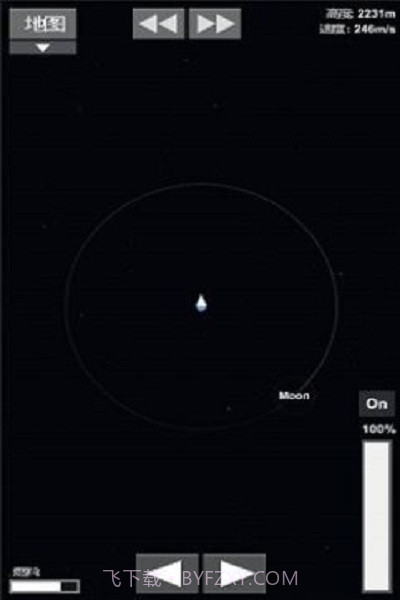 嫦娥五号航天模拟器截图4