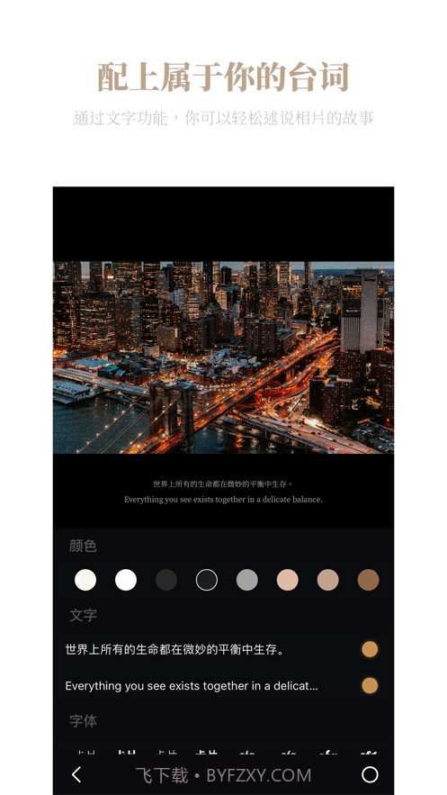 卡片馆截图1 卡片馆截图1