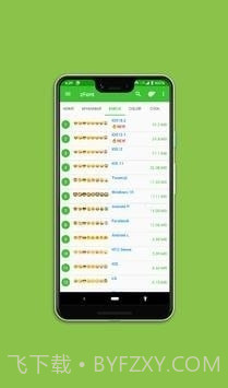 zFont截图3 zFont截图3