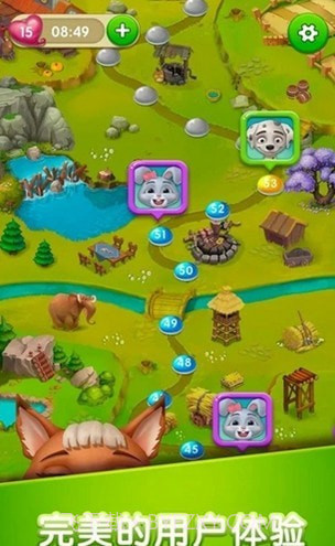 消除水果块截图3 消除水果块截图3