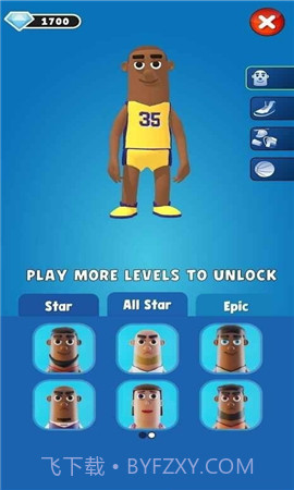 盖帽高手v1.5截图1