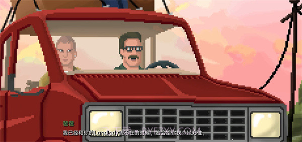 拉斯特沃斯学院截图2 拉斯特沃斯学院截图2