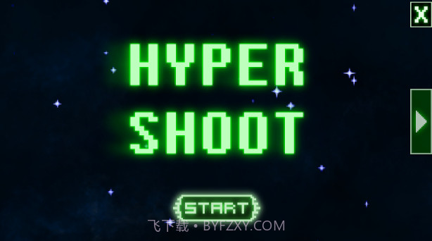Hyper Shoot截图1 Hyper Shoot截图1