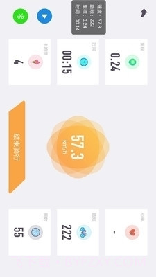 动骑截图1 动骑截图1