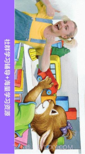 励步启蒙(励步启蒙app)V4.0.1 安卓最新版英语截图5