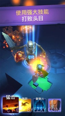 勇闯魔城汉化版截图2