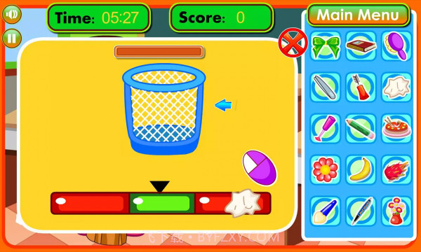 打扫时偷懒截图1 打扫时偷懒截图1