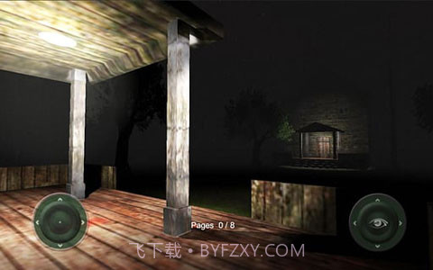 杀手杰夫1.2.1版本截图2