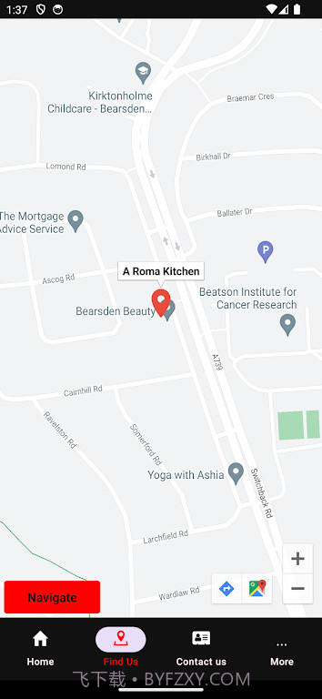 罗马狗熊厨房截图1 罗马狗熊厨房截图1