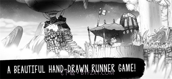 Wormster Dash截图1