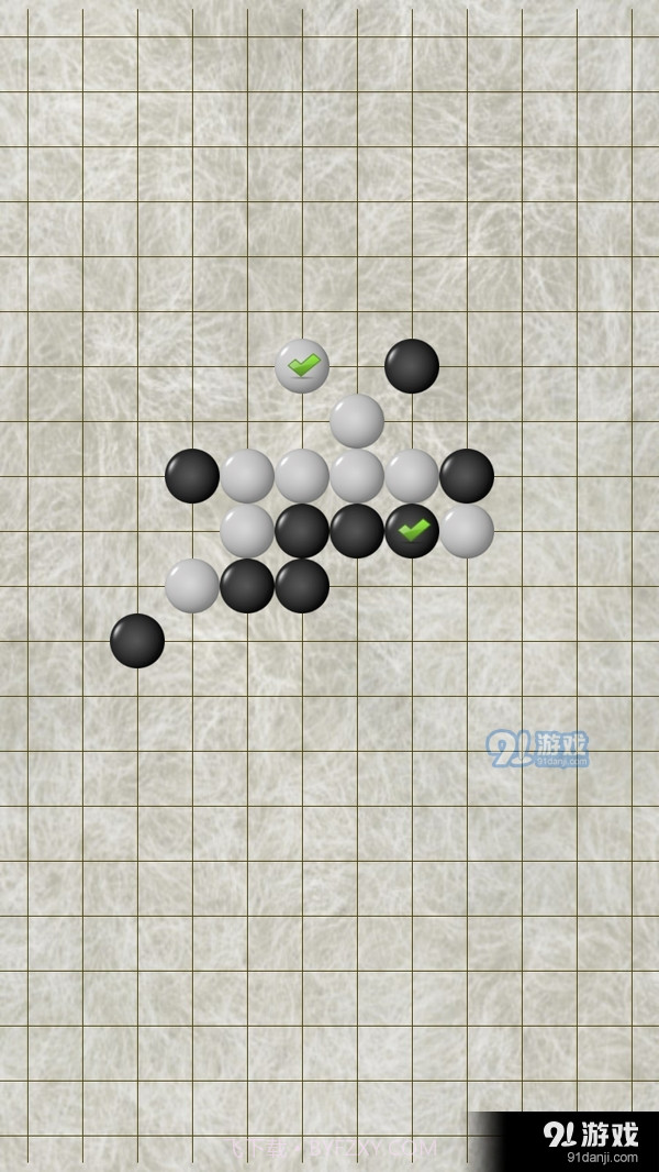 快乐五子棋截图5