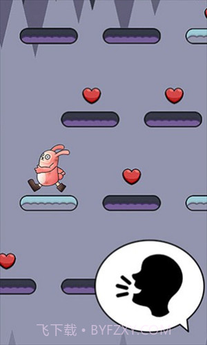 声控兔子人截图2 声控兔子人截图2