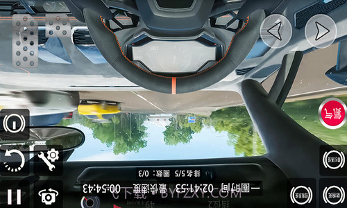 极限地平线飞截图1