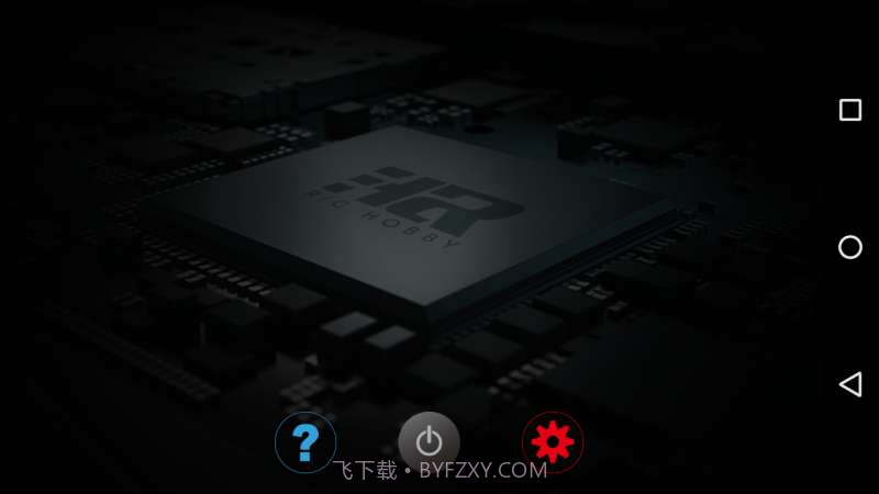 SHRC GT截图1 SHRC GT截图1