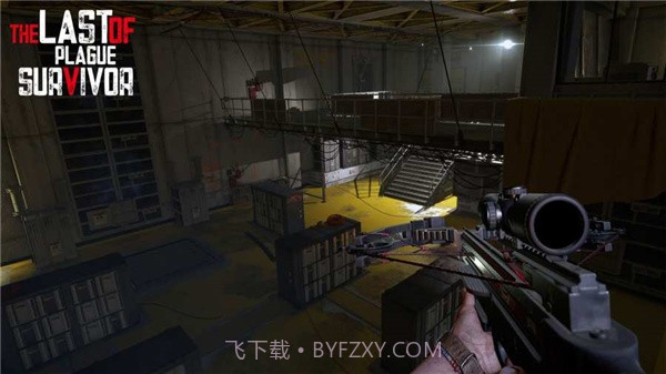 2045荒地重建截图3