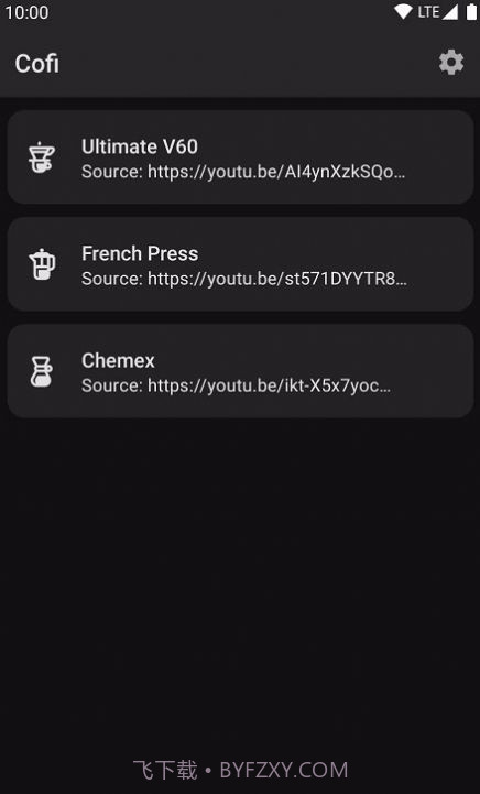 Cofi咖啡计时截图3 Cofi咖啡计时截图3