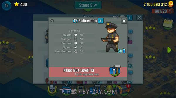 全民僵尸大战无限内购版无冷却截图2 全民僵尸大战无限内购版无冷却截图2