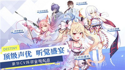 恋姬记截图3 恋姬记截图3