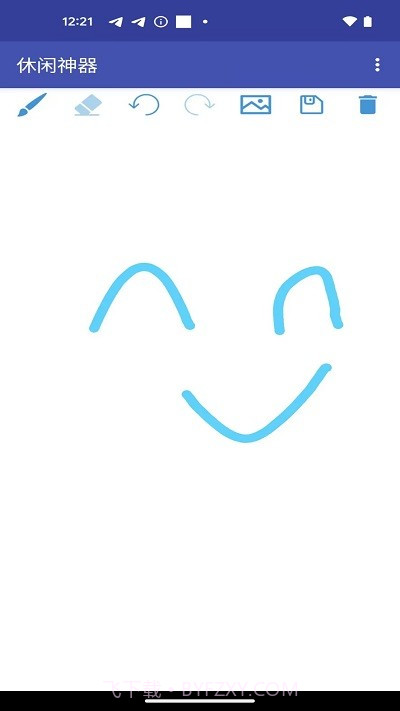 休闲神器绘画截图1 休闲神器绘画截图1