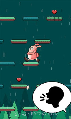 声控兔子人截图3 声控兔子人截图3