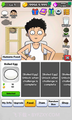 吃播斗士模拟器截图3 吃播斗士模拟器截图3