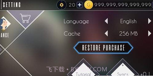 节奏砖块官网版截图2